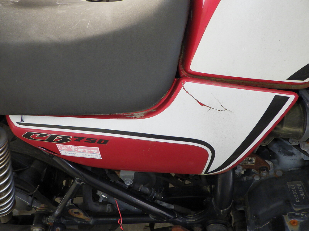 Honda CB750 , 2007