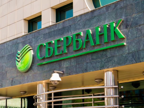 «Сбербанк» сменил логотип