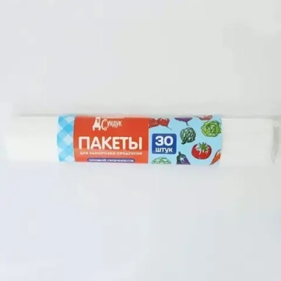 Пакеты для заморозки повышенной прочности 30шт в рул Домашний сундук