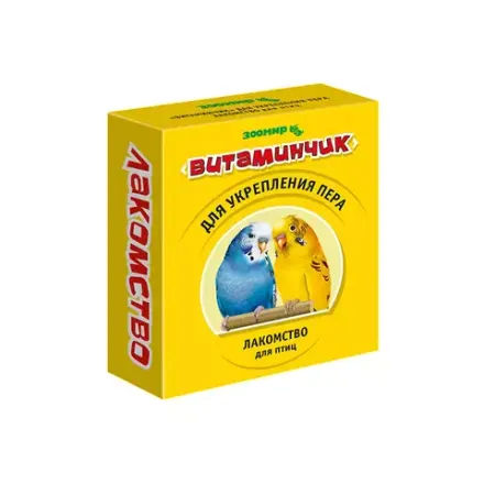 Лакомства с витаминами