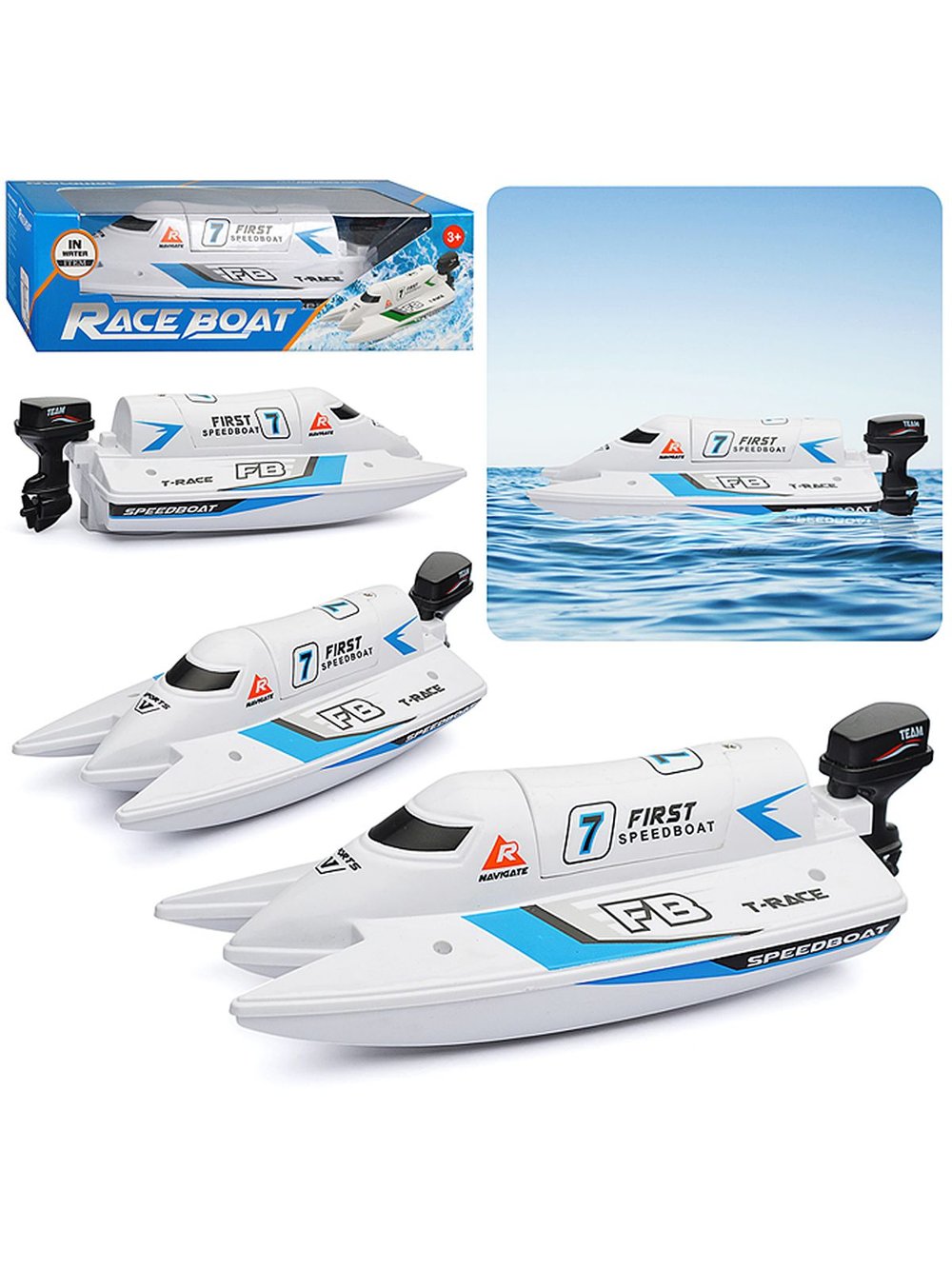 Игрушка Лодка Симфония, на батарейках (53917)