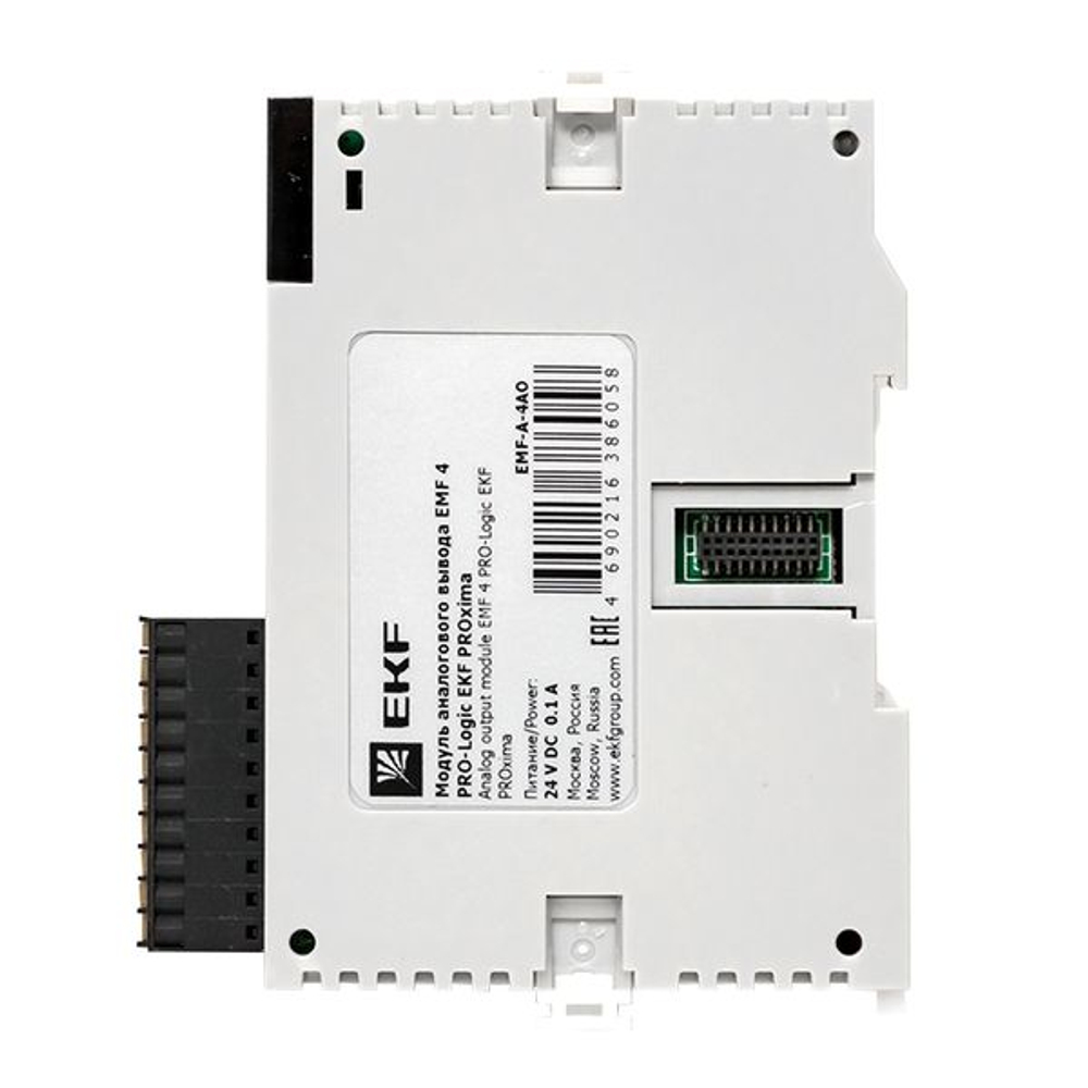 Модуль аналогового вывода EMF 4 PRO-Logic EKF (без поверки)