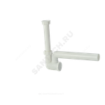 Сифон для кондиционеров трубный 1 1/4"x40 с обратным клапаном HL HL136.3