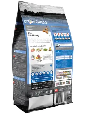 Сухой корм ProBalance Hair&Beauty для кошек, красивая шерсть и здоровая кожа