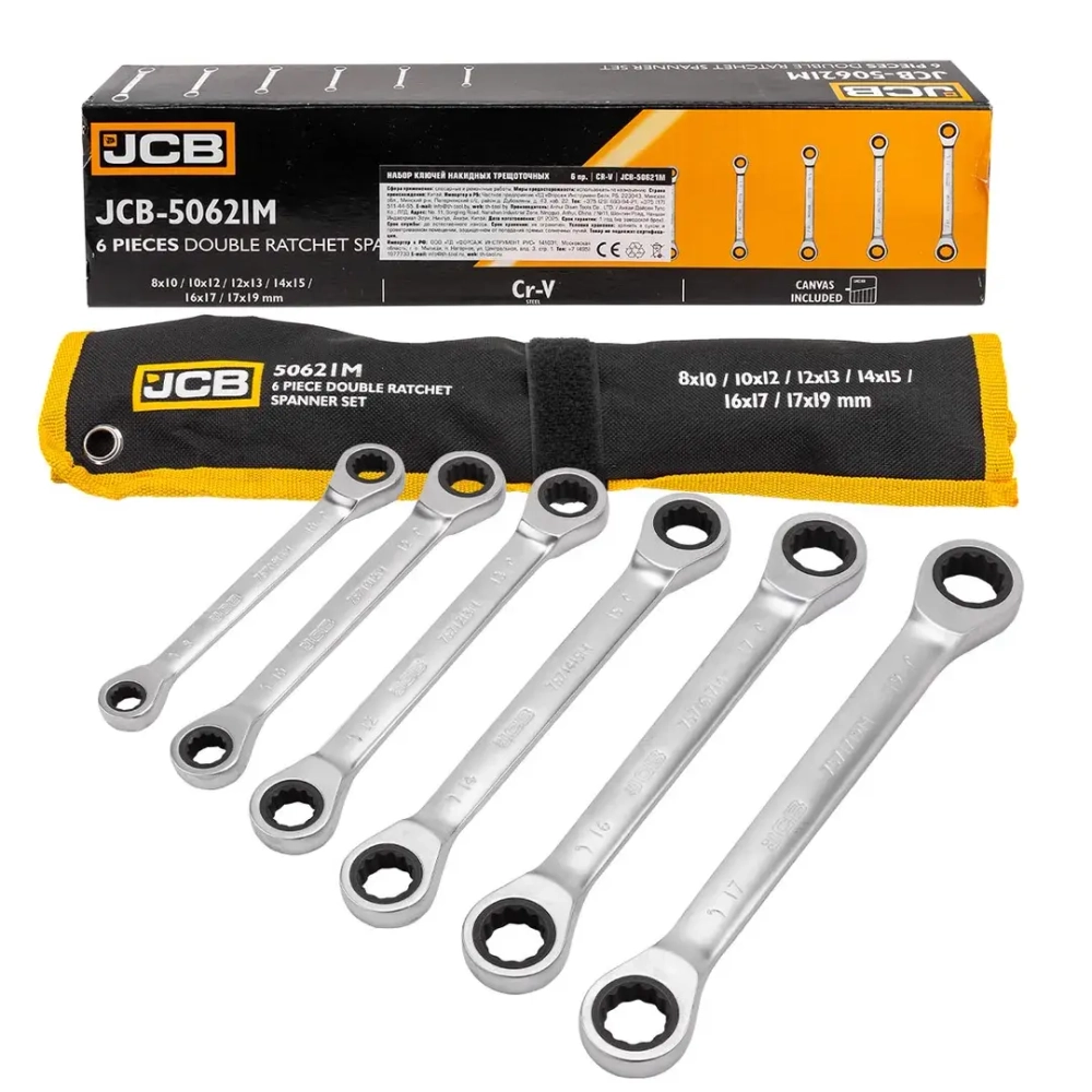 Ключи накидные трещоточные, набор 6пр. JCB JCB-50621M