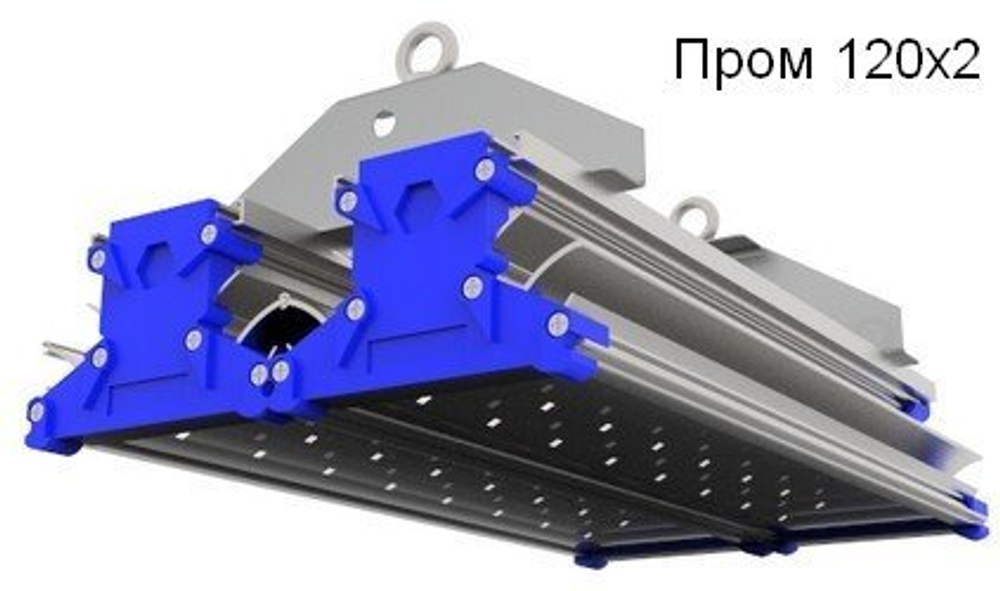 Светильник Пром