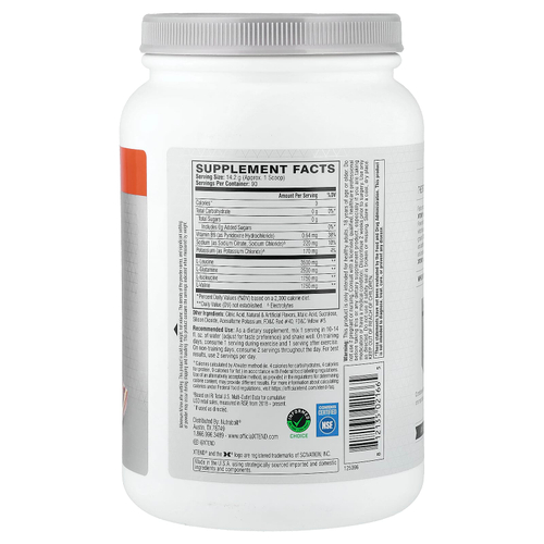 XTEND, 7G BCAA, итальянский красный апельсин, 1,28 кг (2,82 фунта)
