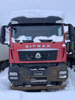 SITRAK C7H 8x4 Самосвал ZZ3316V306ME (Дизельный, 12,4 л, 480 л.с., МТ)
