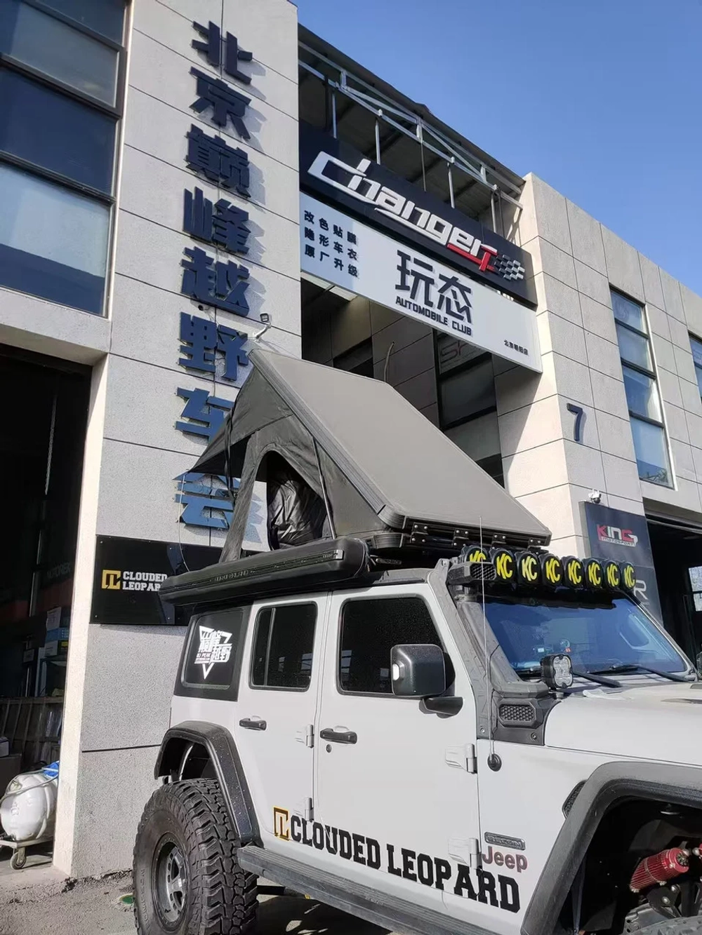 Палатка на крышу для Jeep Wrangler JL JK 2018-2024+ Джип Вранглер Тент Лестница походный туристический аксессуар