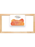 Деревянная рама 65x95 для картин на подрамнике сеч. 60x18