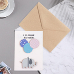 Открытка с деревянным элементом "В этот особенный День Рождения!" ручная работа, шары, слон,