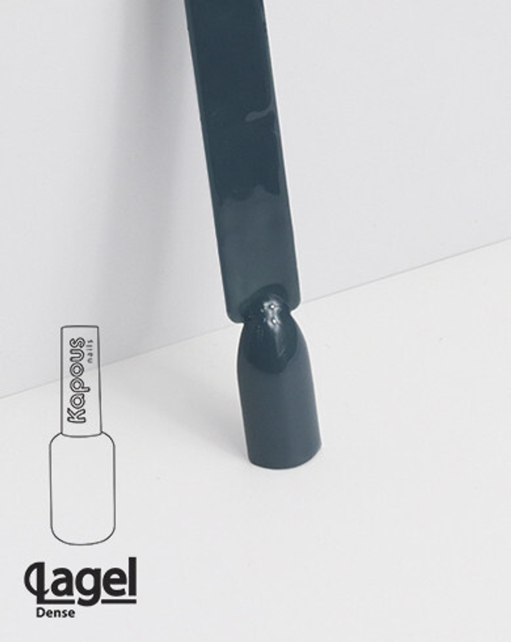 1769 Ночной кипарис, гель-лак «Lagel Dense», 8 мл