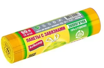 Avikomp Пакеты для мусора ПОЛОСАТИКИ с завязками Prestige, ПСД, 60л, 10шт, рулон, желтый/ салатовый*20