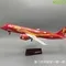 47cm C919 China Dragon