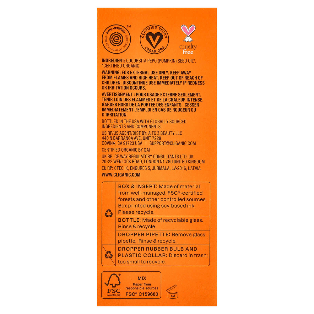 Cliganic, органическое масло семян тыквы, 120 мл (4 жидк. унции)