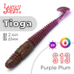 Виброхвост съедобный Lucky John Tioga 2.4" (61мм), 9шт/уп