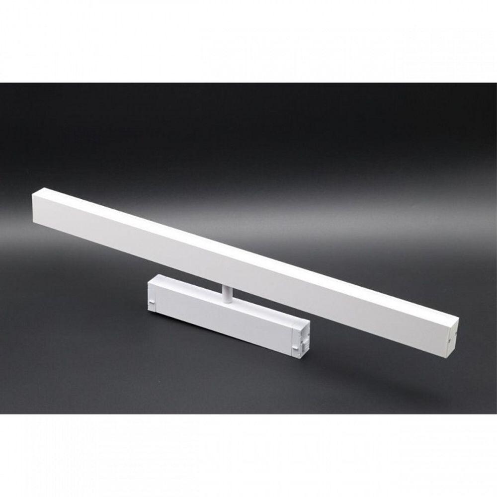 Светильник на штанге Aployt Magnetic track 220 APL.0203.11.27