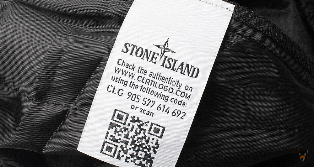 Штаны Stone Island