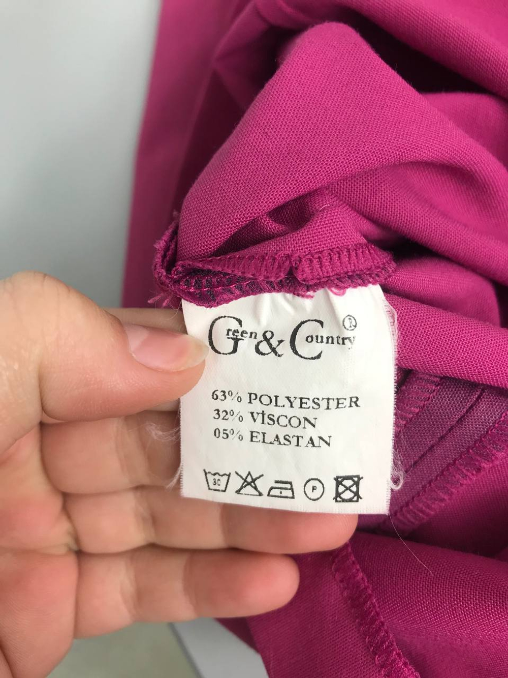 Платье Green&Country повседневное 42 размер