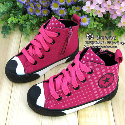 Кеды детские высокие на молнии в мелкий горох