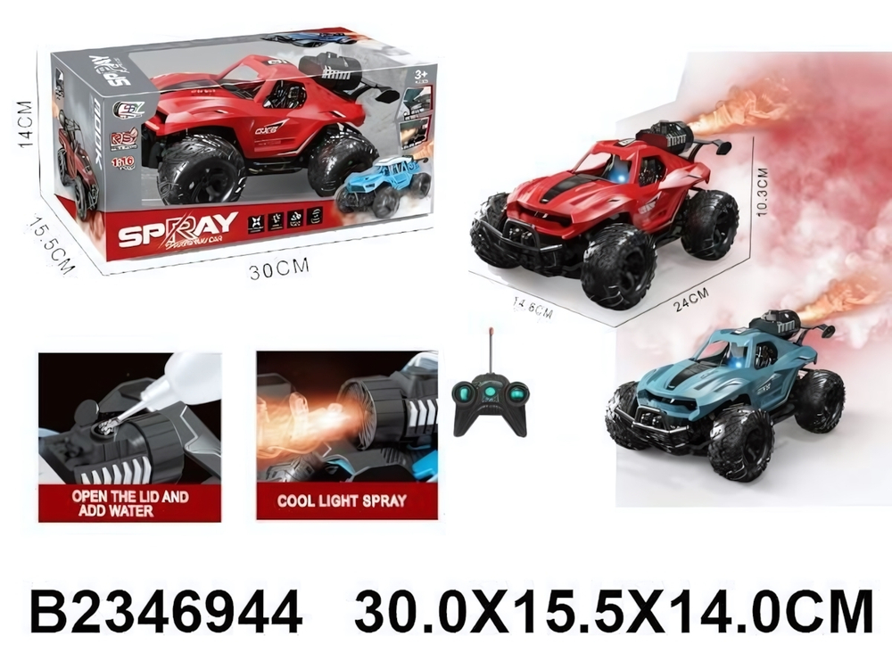 Джип на РУ, коробка SBY163-2