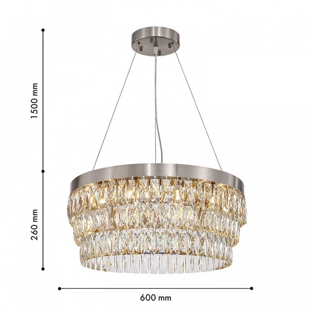 Подвесная люстра Favourite Magnitudo 4715-12P