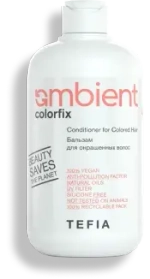 Бальзам для окрашенных волос Colorfix Ambient Tefia, 250 мл