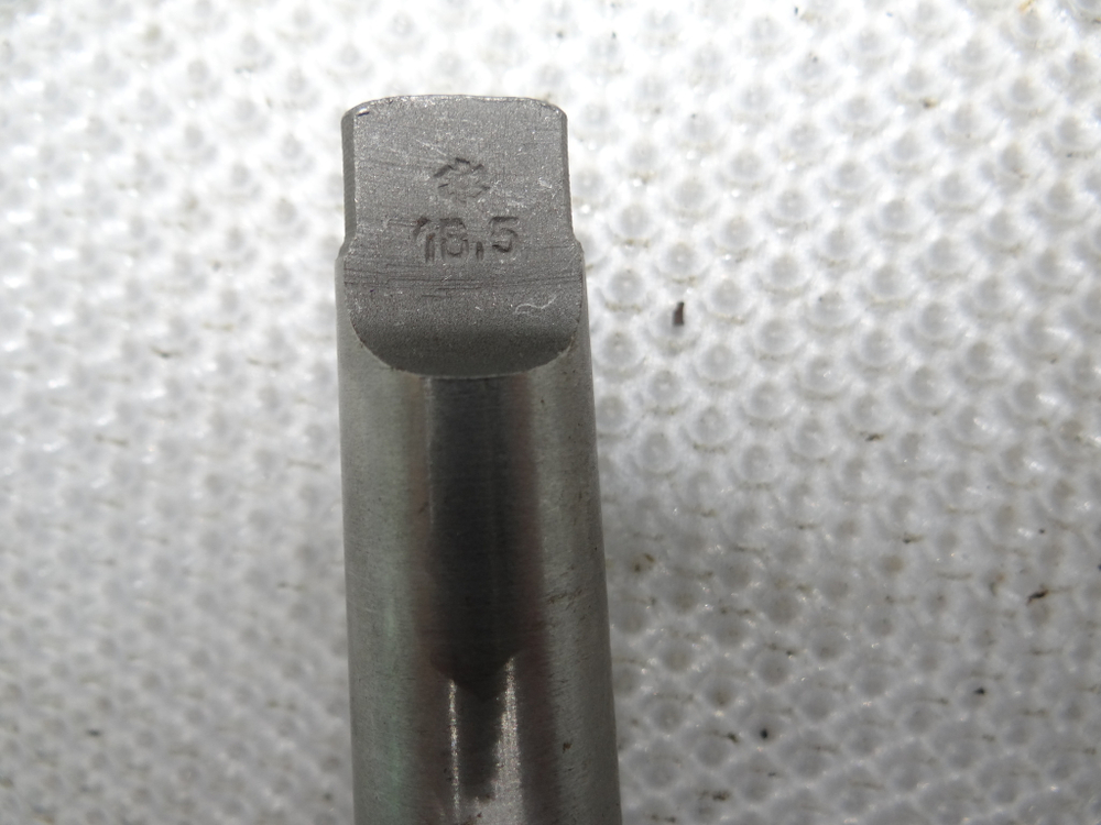 Сверло 18.5мм (140х240) HSS к\х К/М2 СССР