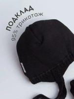 Шапка зимняя для мальчика на завязках и снуд