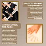 Бескаркасный диван кровать раскладной "BLACKPINK"