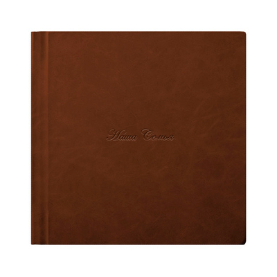 Photobook 15х15 eco-leather "Rosso"