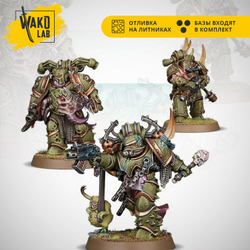Plague Marine Reinforcements