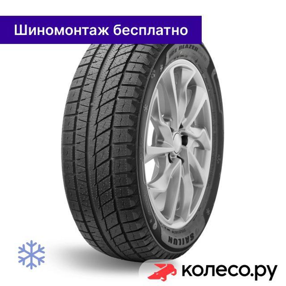 Ice Blazer Arctic Evo 285/40 R21 109T
