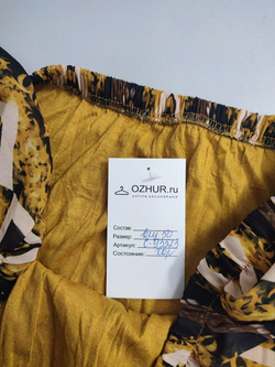 Блузка с красивым принтом 50 размер