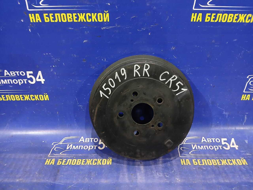 Барабан тормозной задний TOYOTA LITEACE NOAH 1996-2007
