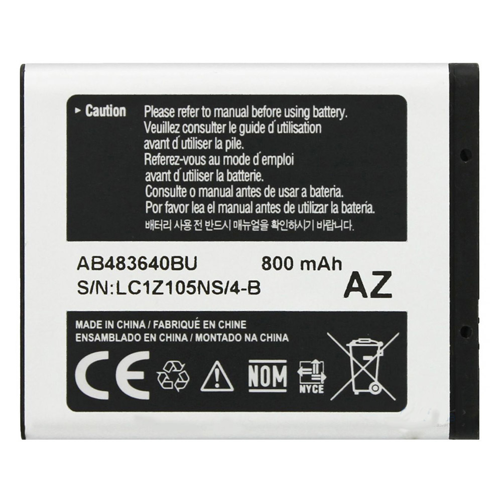 Аккумулятор для Samsung AB483640BEU ( E200 )