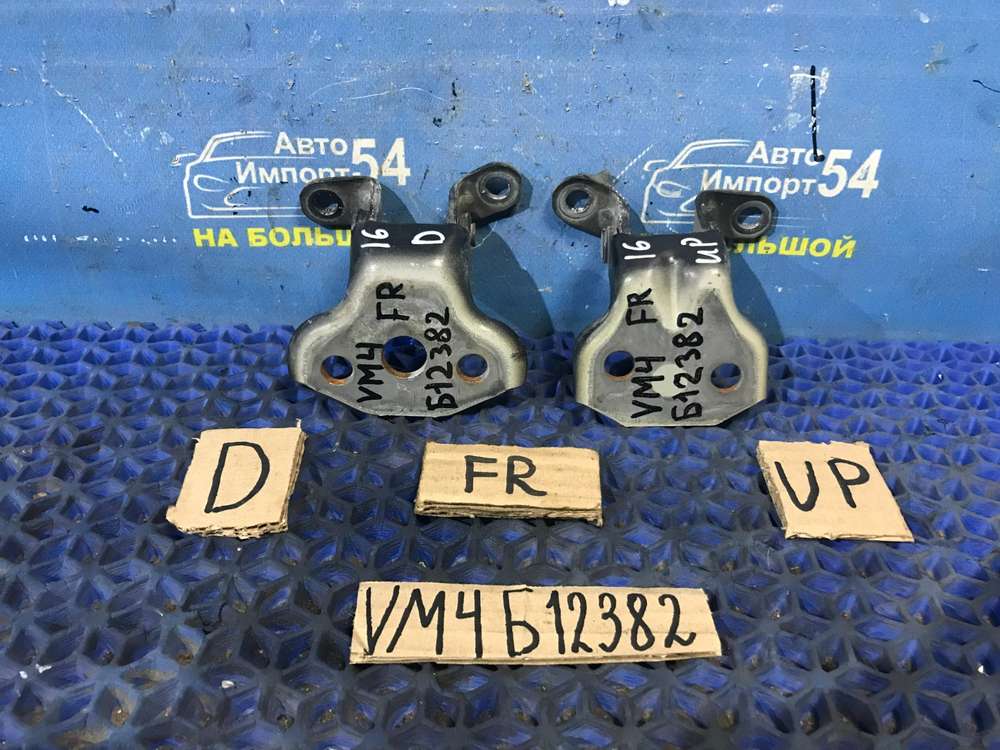 Петля двери передней правой SUBARU LEVORG 2014-2020