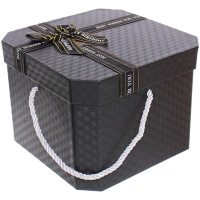 Коробка подарочная «Близкому человеку» 19*19*14 см, черный