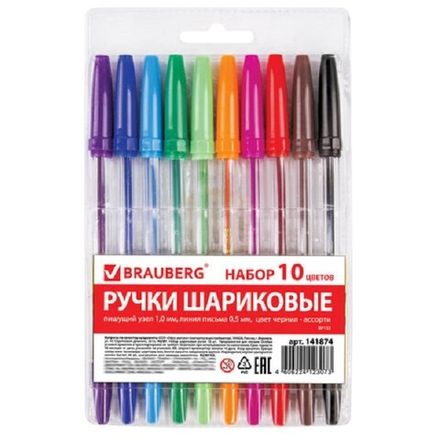 Набор шариковых ручек 10цв. Brauberg Line, 1.0мм, прозрачный корпус