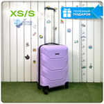 Ручная кладь Freedom Model One, Лиловый, S