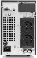 Источник бесперебойного питания HIDEN EXPERT UDC9201S