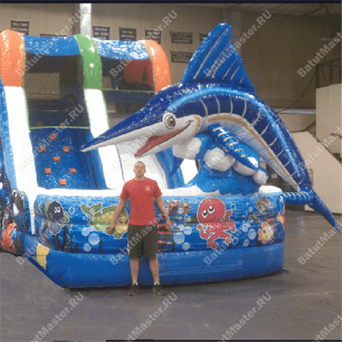 Надувная горка "Голубой марлин"