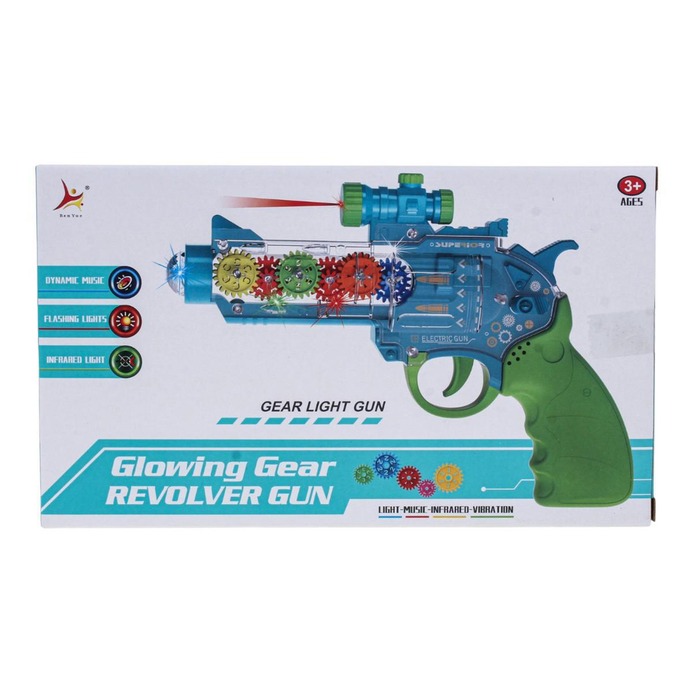 Пистолет на батарейках, коробка 3327-12A