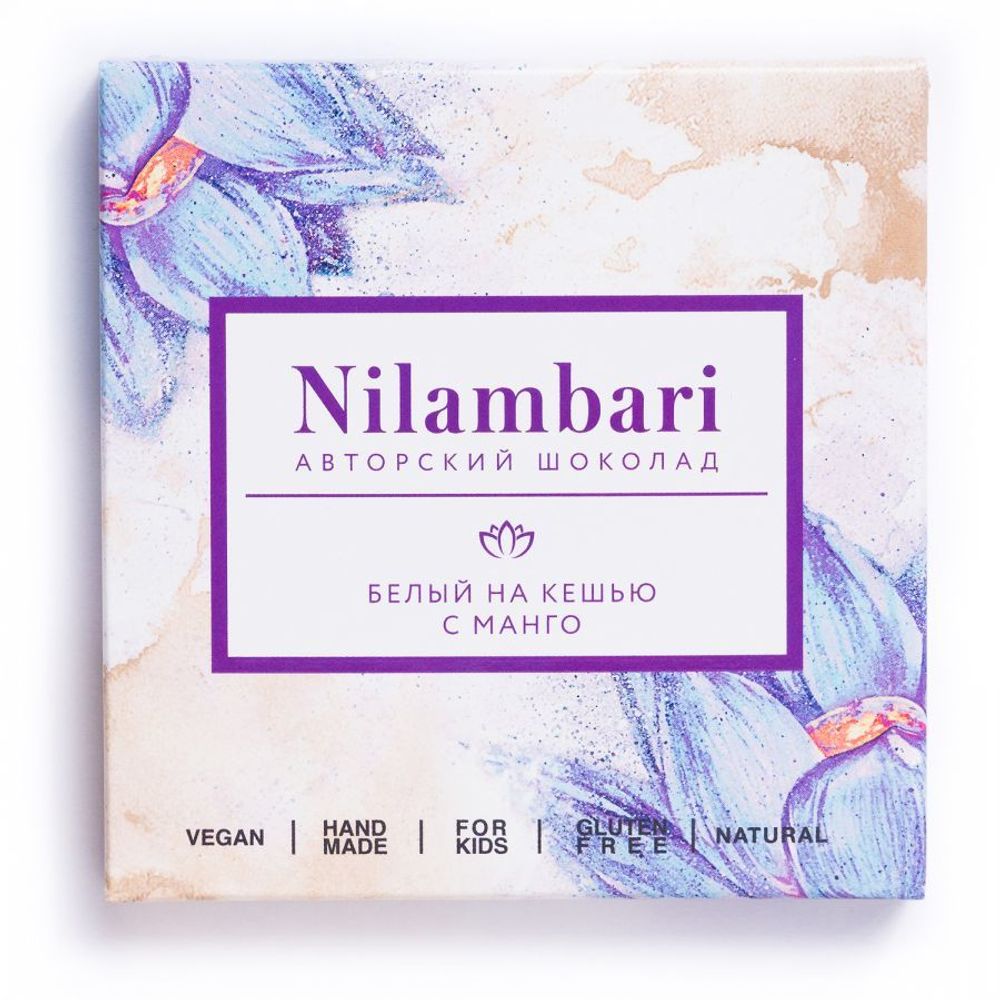 Шоколад Nilambari белый на кешью с манго, 65 г