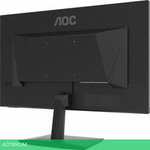 Игровой монитор AOC Gaming 27G15N2