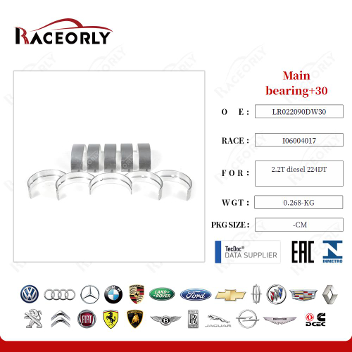 Вкладыши коренные +0.30 Land Rover 2.2crdi 224DT