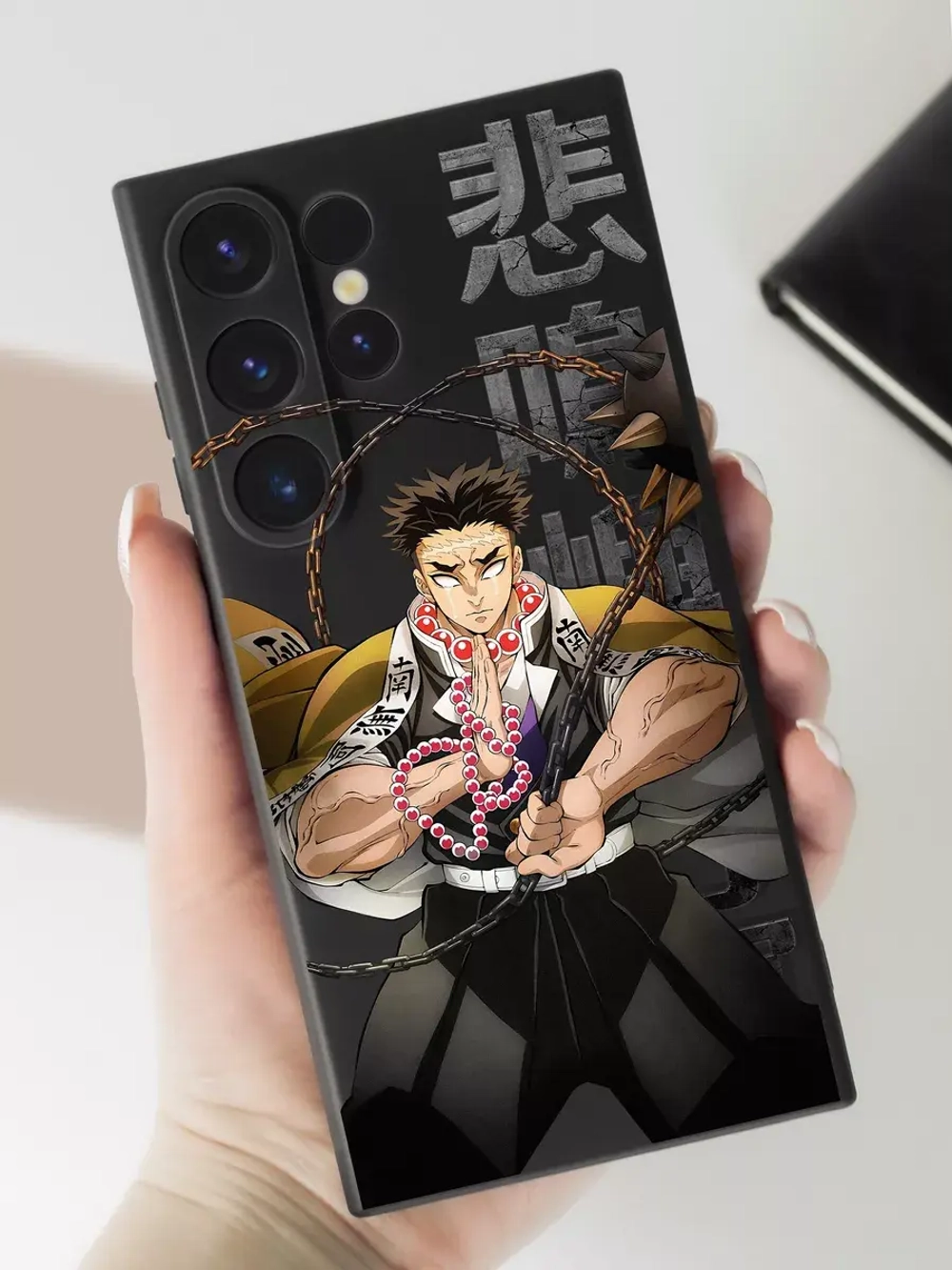 Чехол на Samsung S23 Ultra c принтом