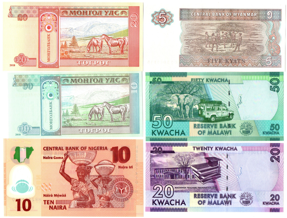 Набор банкнот 14 шт (5)