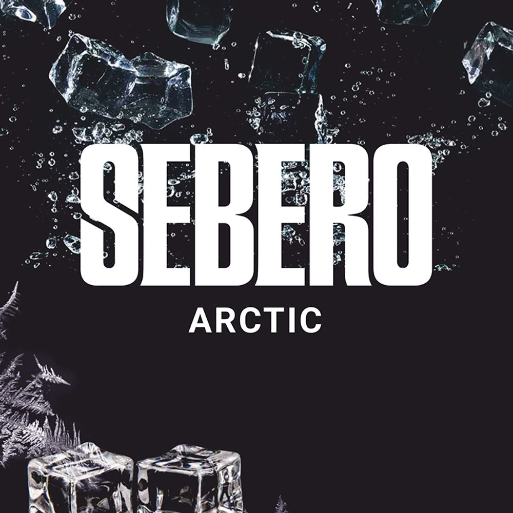 Sebero - Arctic (Лед) 300 гр.