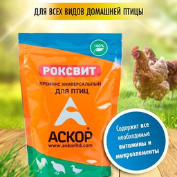 Wildberries Технофермер
